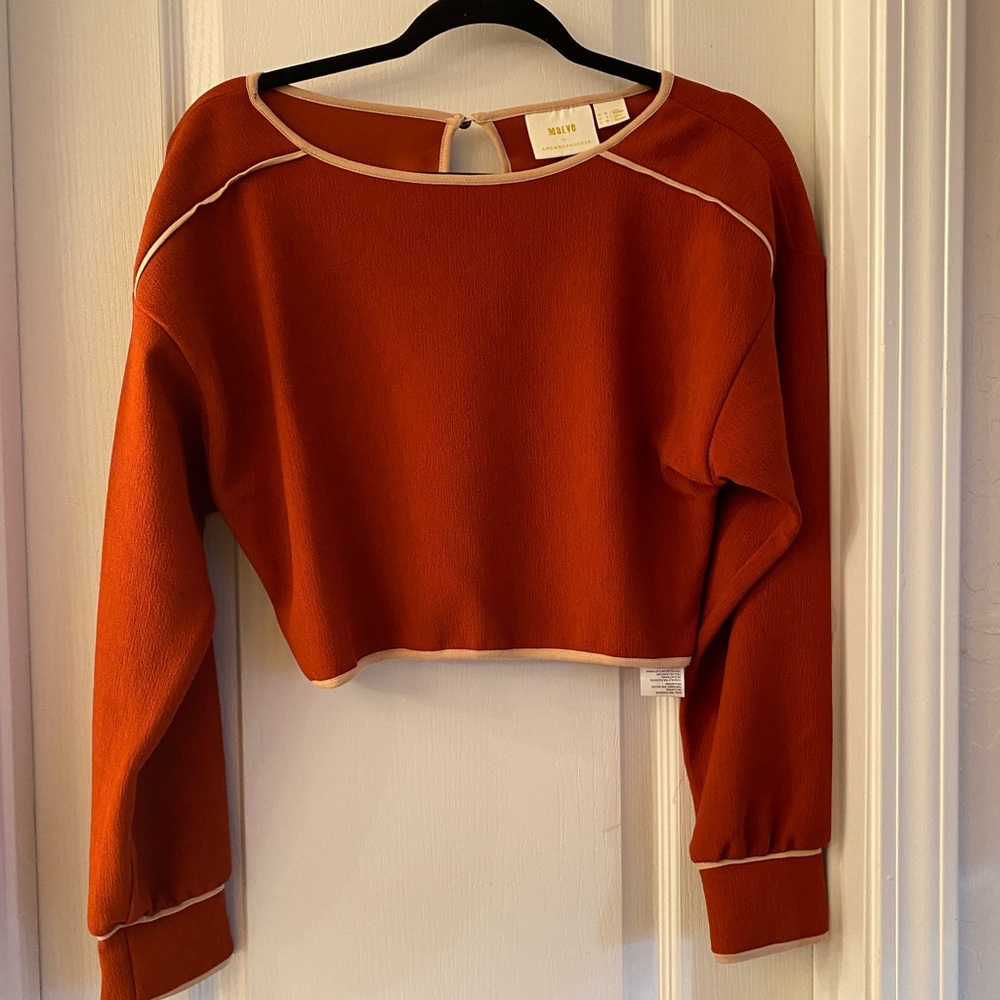 Rust Skirt Set